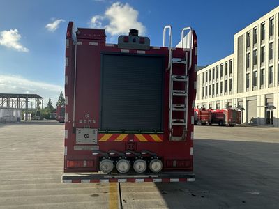 Chusheng  CSC5370GXFPM180Z6 Foam fire truck