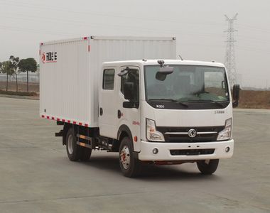 Dongfeng  EQ5041XXYD5CDFAC Box transport vehicle