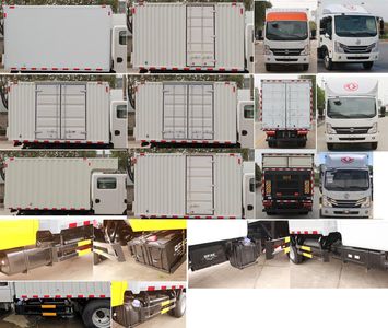 Dongfeng  EQ5041XXYD5CDFAC Box transport vehicle