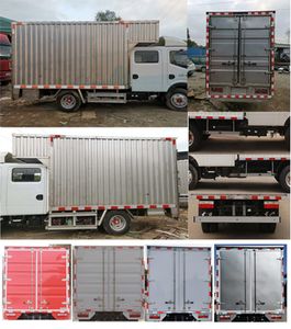 Dongfeng  EQ5041XXYD5CDFAC Box transport vehicle