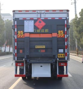 Zhongqi Liwei brand automobiles HLW5120XRQBJ6 Flammable gas box transport vehicle