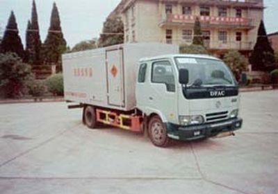 Hongtu  HT5041XQY Explosive equipment transport vehicle