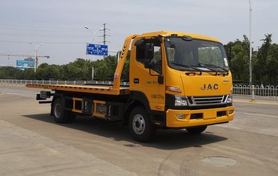 Zhuanwei HTW5110TQZPJH6Obstacle clearing vehicle