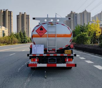 Zhuanwei  HTW5123GJYZ6Q Refueling truck