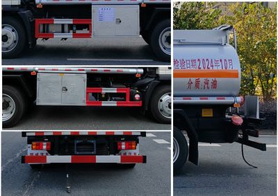 Zhuanwei  HTW5123GJYZ6Q Refueling truck