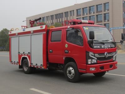 Jiangte brand automobiles JDF5073GXFPM20E6 Foam fire truck