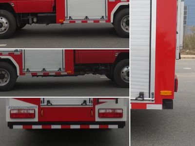 Jiangte brand automobiles JDF5073GXFPM20E6 Foam fire truck