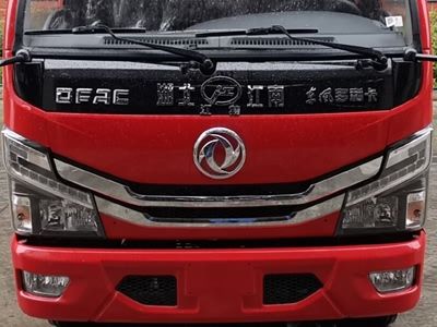 Jiangte brand automobiles JDF5073GXFPM20E6 Foam fire truck