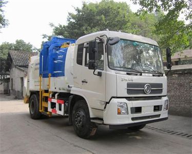 Shanhua  JHA5120TCA Kitchen waste truck