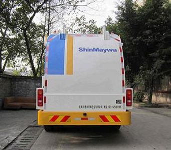 Shanhua  JHA5120TCA Kitchen waste truck