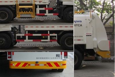 Shanhua  JHA5120TCA Kitchen waste truck