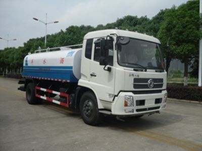 Jianqiu  NKC5140GSSB Sprinkler truck