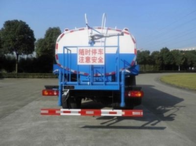 Jianqiu  NKC5140GSSB Sprinkler truck