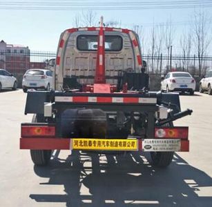 Dahenghui brand automobiles SJQ5021ZXX detachable container garbage collector 