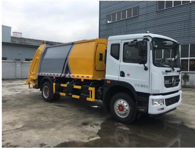 Fengba  STD5161ZYSGF5 Compressed garbage truck