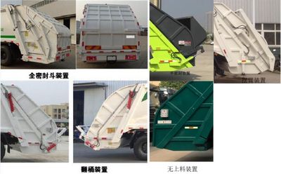 Fengba  STD5161ZYSGF5 Compressed garbage truck