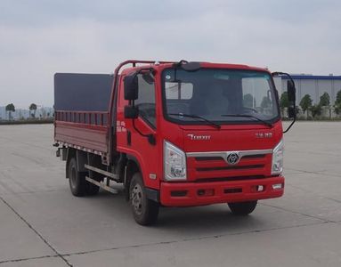 Shitong  STQ5041CTYN5 Barrel garbage transport vehicle