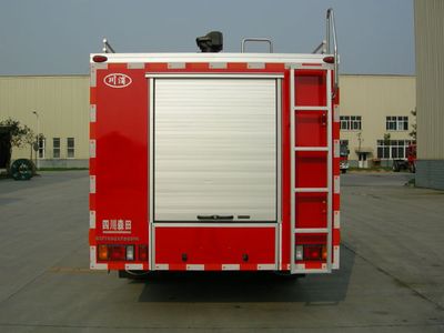 Chuanxiao brand automobiles SXF5100GXFSG30W Water tank fire truck