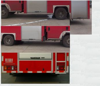 Chuanxiao brand automobiles SXF5100GXFSG30W Water tank fire truck