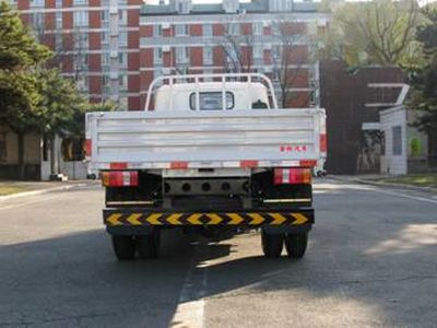 Jinbei  SY1063BP1S Truck