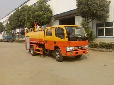 Yandi  SZD5071GPS5 watering lorry 