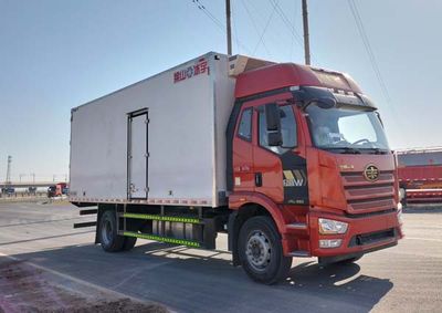 Liangshan Bingyu  TYL5180XLCCA Refrigerated truck