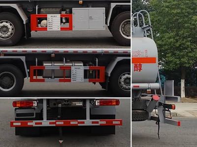 New Dongri  YZR5327GRYZ6A Flammable liquid tank transport vehicle