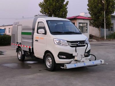 Dongyue  ZTQ5030TYHSCG27F Road maintenance vehicle