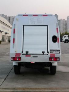 Dongyue  ZTQ5030TYHSCG27F Road maintenance vehicle