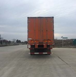 Dongfeng  DFH5250XXYA5 Box transport vehicle