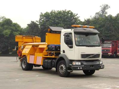 Dima DMT5152TYH Road maintenance vehicle