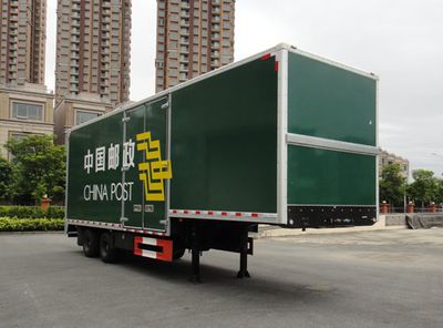 Shangyuan  GDY9210XYZ Postal semi-trailer