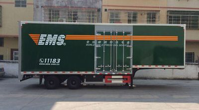 Shangyuan  GDY9210XYZ Postal semi-trailer