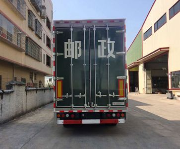 Shangyuan  GDY9210XYZ Postal semi-trailer