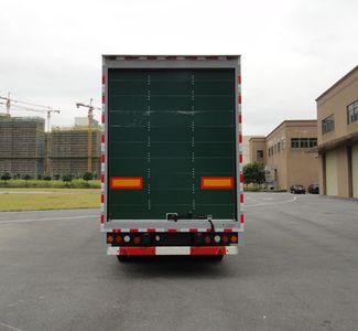 Shangyuan  GDY9210XYZ Postal semi-trailer