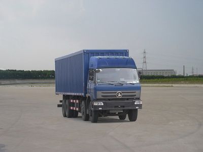 Shenfan  HCG5240XXYA Box transport vehicle