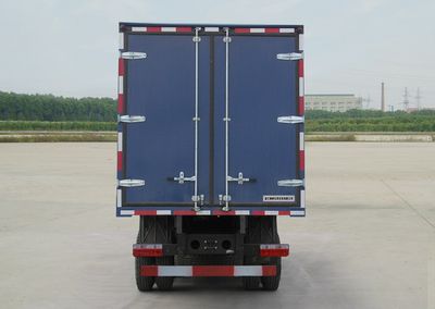 Shenfan  HCG5240XXYA Box transport vehicle