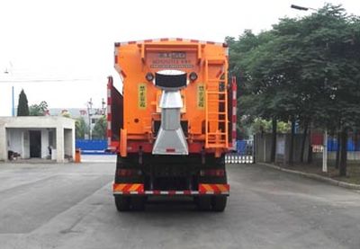 Shenggong  HGY5252TCX Snowplow