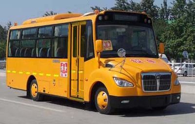 Zhongtong Automobile LCK6801DZX School buses exclusively for primary and secondary school students