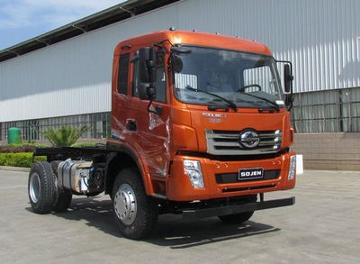 Shijun  LFJ3120SCG2 Dump truck