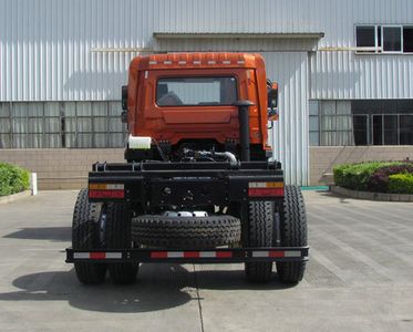 Shijun  LFJ3120SCG2 Dump truck