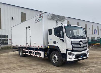 Tongmai  LTM5182XLCBJ Refrigerated truck