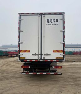 Tongmai  LTM5182XLCBJ Refrigerated truck