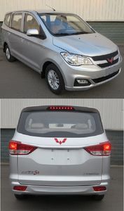 Wuling  LZW6455JF multi-purpose vehicle 