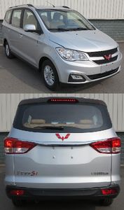 Wuling  LZW6455JF multi-purpose vehicle 