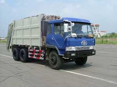 Qingzhuan  QDZ5250ZYSCJ Compressed garbage truck