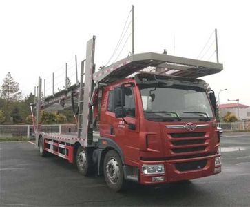 Jiyue  SPC5220TCL Vehicle transport vehicle