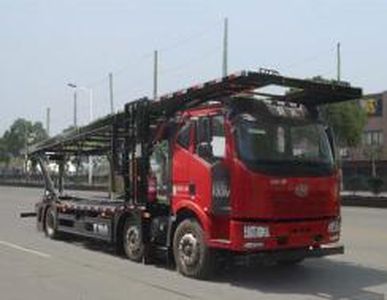 Jiyue  SPC5220TCL Vehicle transport vehicle