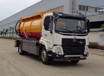 Zhongjie Automobile XZL5189GQW6 Cleaning the suction truck