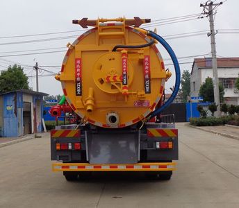 Zhongjie Automobile XZL5189GQW6 Cleaning the suction truck